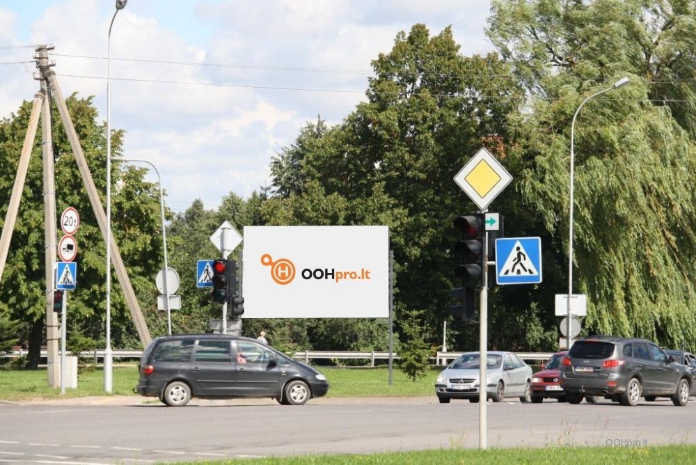 Stoties g. (Marijampolė #37)