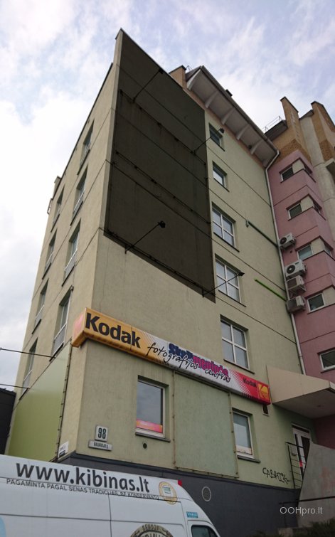 Kalvarijų g. - Žalgirio g. sankryža (Vilnius #304)